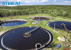 China Wastewater Treatment Flocculant Anionic Polyacrylamide Mining Water Treatment factory