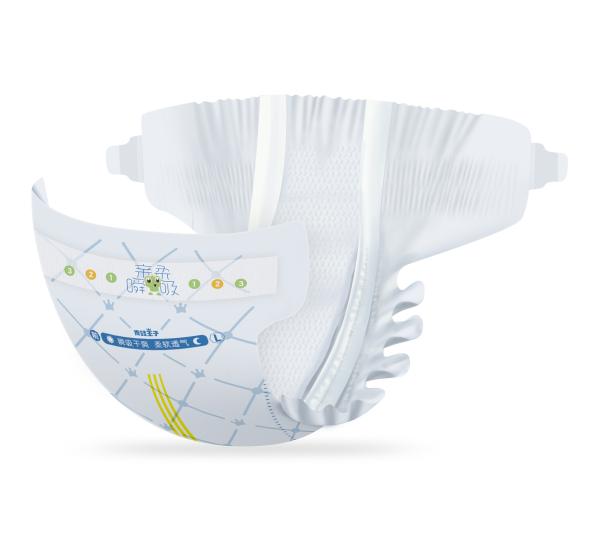 Free Samples Eco Friendly new born disposable 100% Bamboo Biodegradable daipers