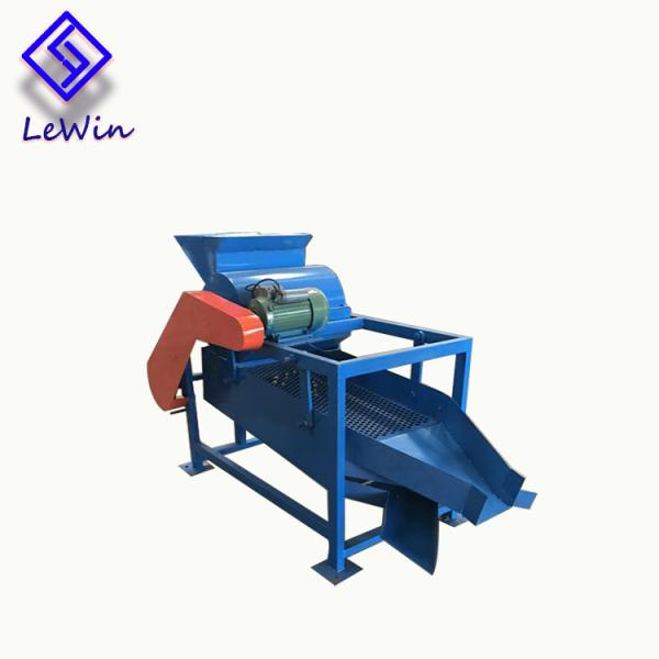 China Camellia / Peanut Peeling Machine , Groundnut Peeling Machine 400kg / H factory