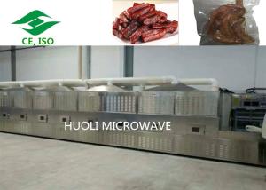 China Microwave Drying Machine / Sterilization Meat Microwave Roasting Equipment For Beef Jerky factory