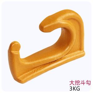 China Hard Bottom HRC 48 Excavator Bucket Hook Protect Block factory