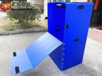 1200gsm Corrugated Plastic Wardrobe Box