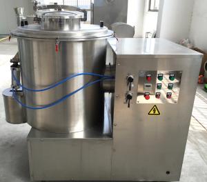 China Wet Granulator 600L Industrial Powder Mixer Equipment factory