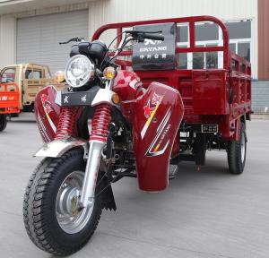 China 200cc Engine Tricycle Motorcycle with ZONGSHEN/LIFAN/LONCIN/YINXIANG of Strong Power factory