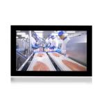 15.6" 1000 Nit LCD Waterproof Touch Screen PC IP69K Industrial Computer
