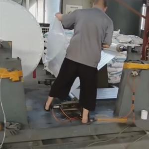 China 80% New PP PE Tarpaulin Fabric Plastic Woven Bag Extrusion Lamination Machine factory