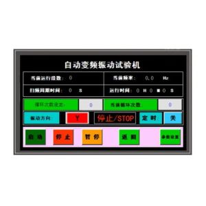 Variable Frequency Vertical Vibration Testing Machine MAX Load 30Kg