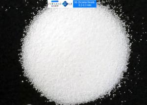 China Pharmaceutical Dispersion Zirconia Milling Media 9 Mohs Hardness 210GPa Elasticity factory
