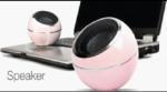 Computer USB Speaker