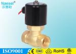 2L Actuated Steam Piston Solenoid Valve NPT 1 / 2 " Size Brass Material