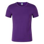 Custom Batch Printed Cotton Round Neck Short Sleeve T-Shirt Men And Women T