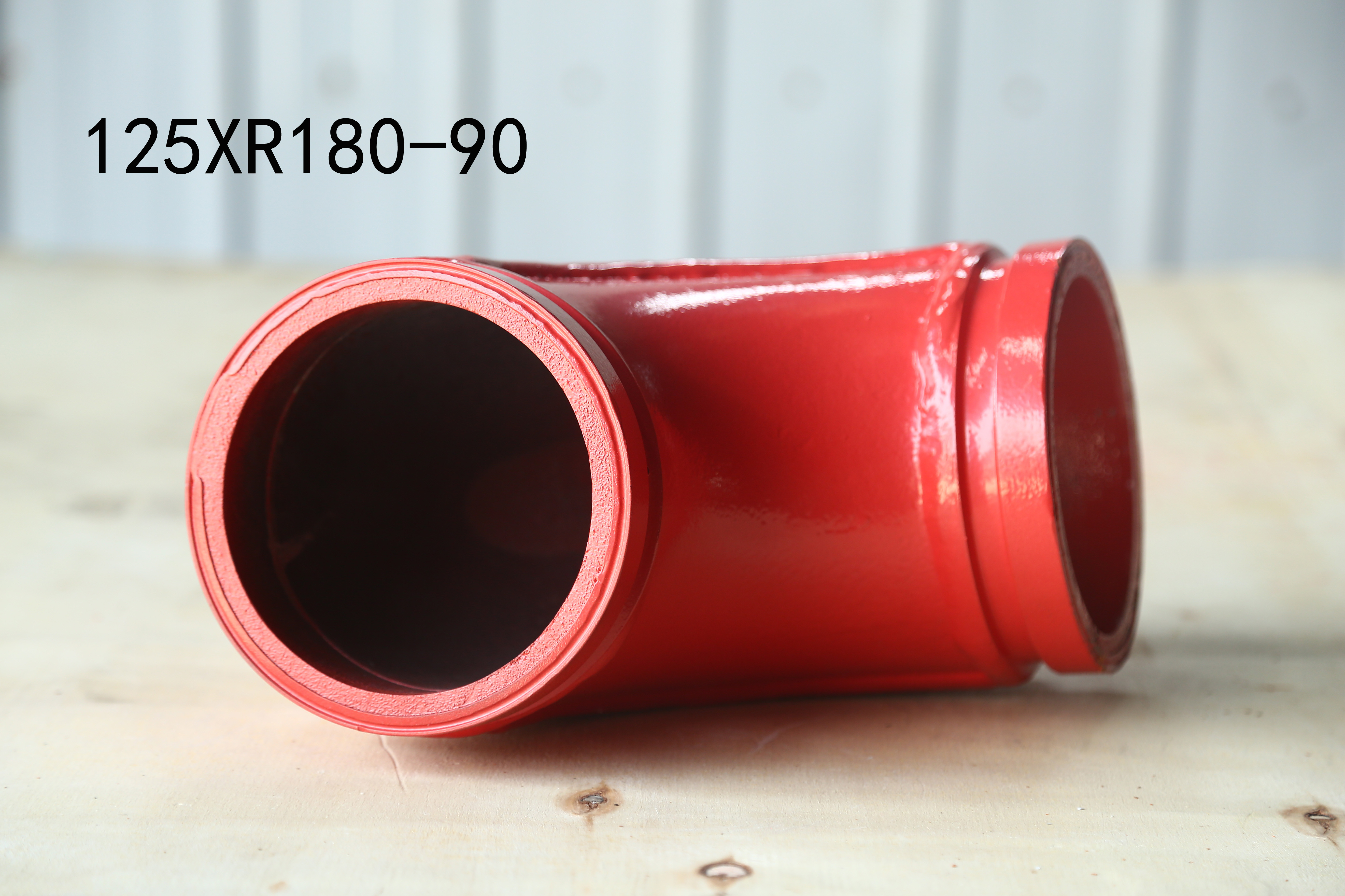 125*R180-90 Single - layer and double-layer wear-resistant bending pipe option color