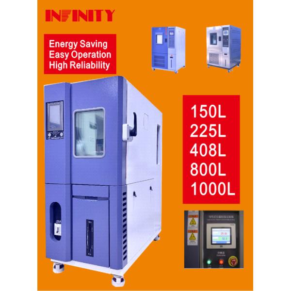 China Precise Humidity Control Programmable Constant Temperature Humidity Test Chamber factory