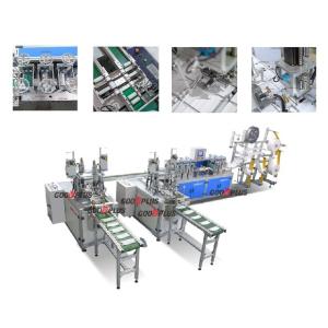 China Surgical Earloop 70GSM 90ppm 3 Layer Face Mask Making Machine factory