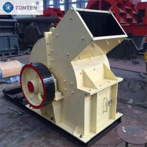 China Energy Saving Hammer Crusher For Energy Industry factory