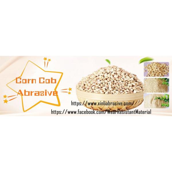 Free Sample Corn Powder COB Corncob Grits for Deburring Bulk Crushed Corn COB Grits Trade Corn COB Powder