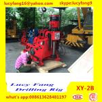 Chongqing High Quality XY-2B Portable Diamond Core Drilling Rig Minerals