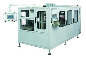 China Mitsubishi Control Napkin Wrapping Machine 35-45 Packs/Min factory