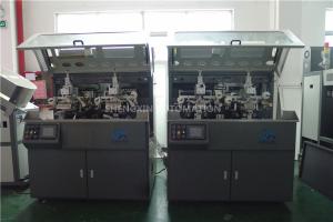 China Make Up Hot Foil Automatic Stamp Machine Two Color Screen Printer factory