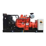50Hz Frequency Gas Generator Sets Cummins 250kVA Natural Gas Power Generator
