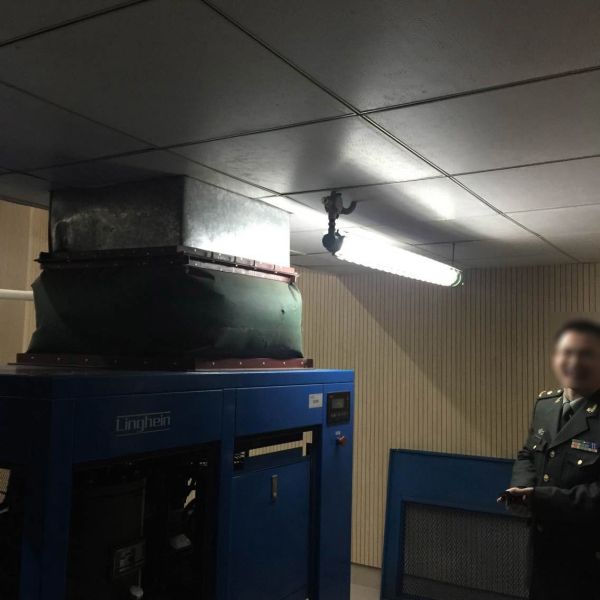 Installation Instructions do power-on test Explosion Proof Fluorescent Light for