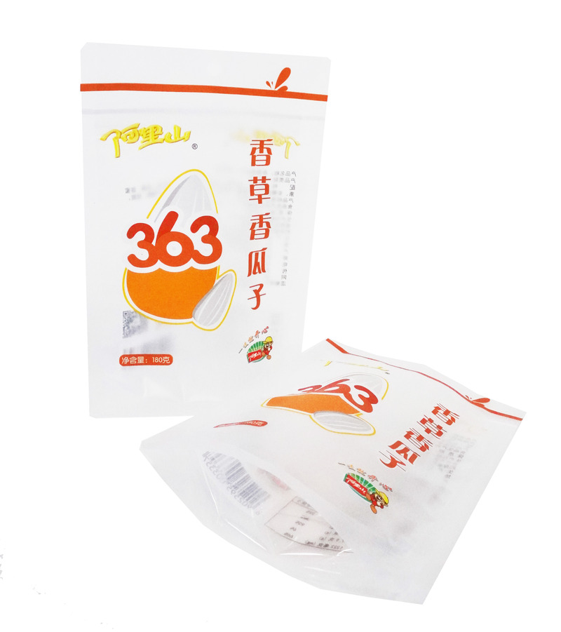 Safety Pet Food Zipper Bag Pet Food Packaging Bag Dog/Cat/Bird Food Packaging