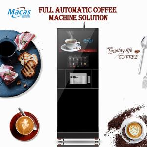 China Professional Floor Standing Coffee Machine with Automated Cup-Falling System for Businesses factory