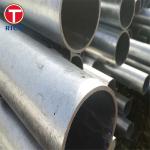 EN 10216-4 P255QL Seamless Steel Tubes For Pressure Purposes