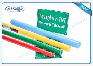 China Perforated PP Non Woven Cleaning Cloth in Shrink Film Packing , Yellow factory
