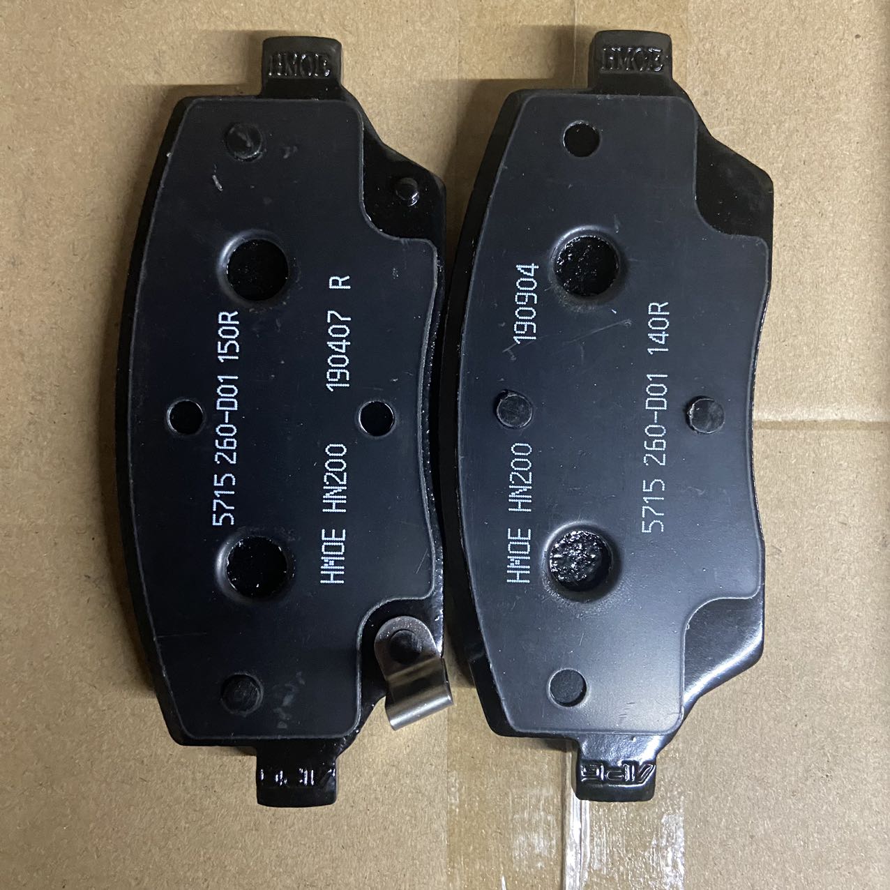 MG3 2018-2019 Front Brake Pads OE C00168948 for SAIC Maxus G50