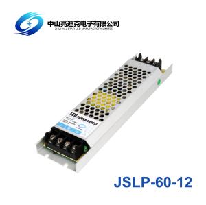 China Switching Mode IP20 12V Slim LED Power Supply 60W 5A Single Output factory