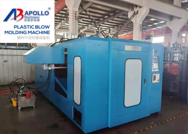 HDPE Plastic Blow Moulding Machine 10L Lubricant Oil Bottle 0.3mpa Cooling Water