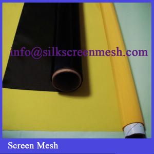 China monofilament nylon aquaculture mesh 120T factory
