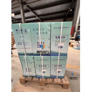 Zichai L250-01-068 Diesel Engine Cylinder Liners L250-01-068 Parts for V