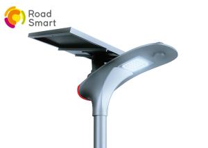 China Solar Powered Parking Lot Lights , All In One Solar Street Light Long Lifespan factory