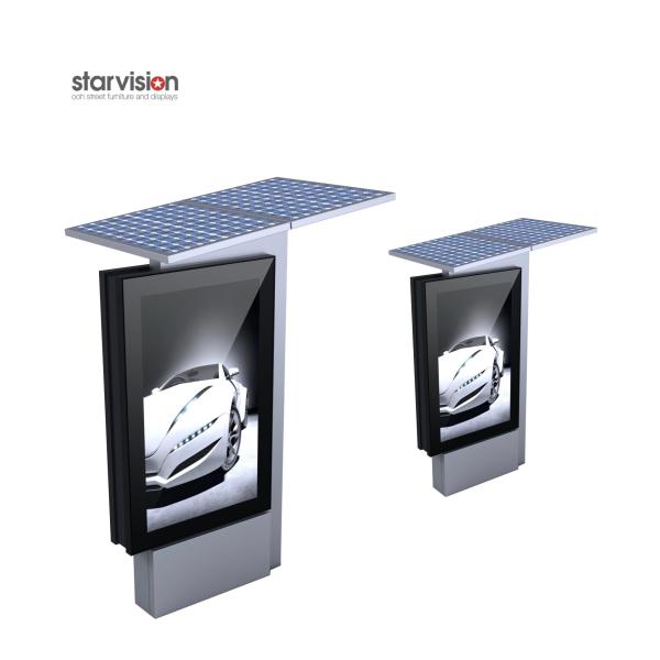 China Aluminum Profile 80W Solar Powered Floor Standing Light Box factory