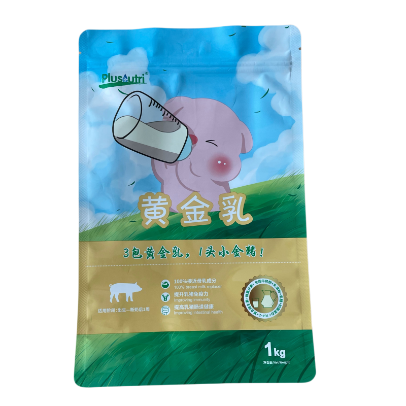 PE Material Cat Litter Bag with Handle and Zip Lock Your Feline Friend's Best Choice