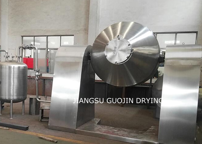 DCRD Series Double Cone Rotary Vacuum Dryer