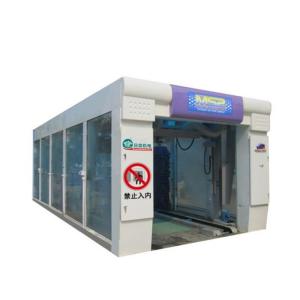 China Tunnel Type Automatic Car Washing Machine With 9 Brushes EVA Brushes Automated Car Wash Equipment factory