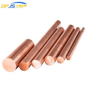 China C510 C51000 Copper Alloy Rod 10mm 20mm 2 Pound Copper Solid Bar factory