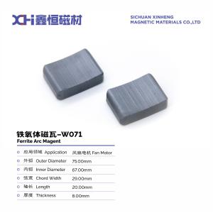 China High Density Wet Compression Molding Permanent Ferrite Magnet For Fan Motor W071 factory
