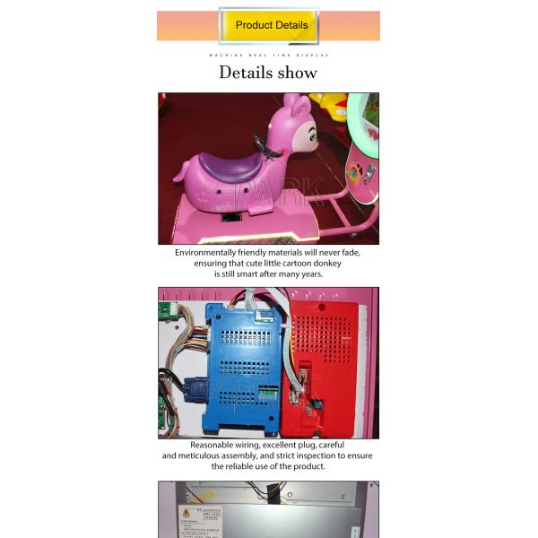 Coin operated horse riding simulator kiddie rides EPARK newest factory direct wholesale kids game machine for sale