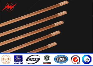 China High Conductivity Copper Ground Rod 1/2&quot; 5/8&quot; 3/4&quot; Threaded Flat Pointed factory