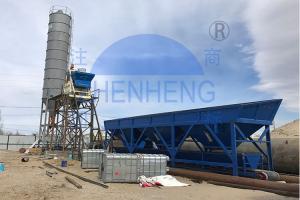 China HZS35 Electric Power High Automation Stationary Concrete Batching Plant factory