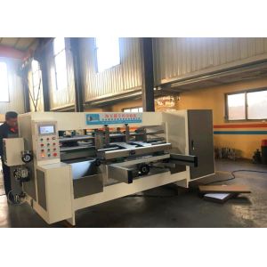 Corrugated Paperboard Flexo Printer Slotter Machine 120 Pcs / min Speed