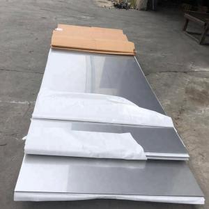 China 3mm 10mm Cold Rolled Stainless Steel Sheet 1/8&quot; 3/16 304 And 316 Stainless Steel Plates factory