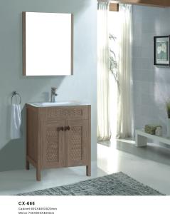 China 60cm Wide Two Door Floor Mounted Bathroom Cabinets with Wood Grain Color factory