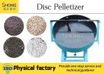 1-3mm Particle Diameter Eco-friendly Fertilizer Spheroidizer Eco-friendly Design