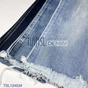 China 8S Three Core Yarn Stretch Slub Twill Denim Fabric By The Yard 400gsm factory