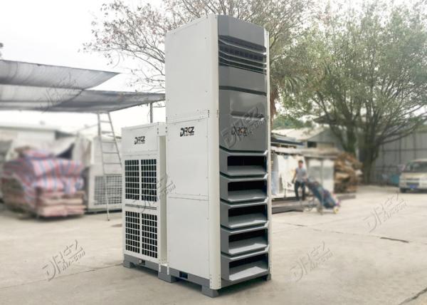 25HP Floor Mount Integral AC Units Tent Air Conditioning For Temporary Structure